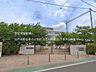 周辺：江戸川区立春江小学校まで約100m（徒歩2分）