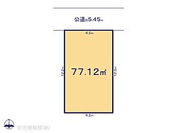 江戸川区東小岩24期 1号地