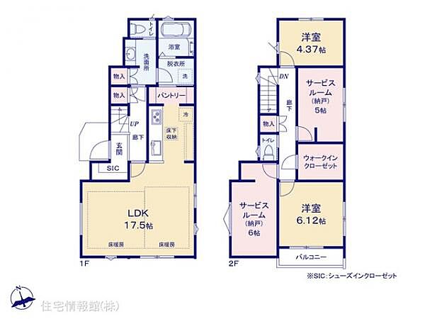 間取りを拡大表示