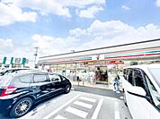 セブン-イレブン 千葉東寺山町店まで約250m（徒歩4分）
