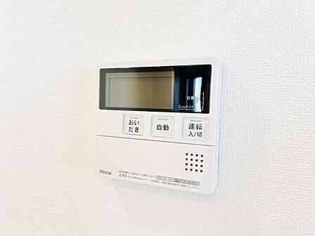 発電・温水設備のご紹介です。