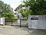 周辺：市原市立明神小学校まで約910m（徒歩12分）