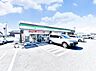周辺：ファミリーマート 市原姉崎店まで約970m（徒歩13分）