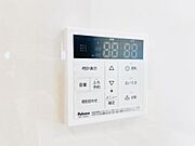 発電・温水設備のご紹介です。