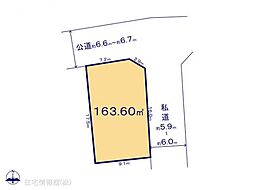 木更津市江川2期 2区画
