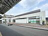 周辺：JR「土気」駅まで約400m（徒歩5分）