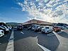 周辺：せんどう 誉田店まで約1120m（徒歩14分）