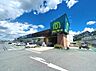 周辺：マミーマート 誉田店まで約400m（徒歩5分）
