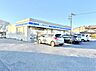 周辺：ローソン 市原千種一丁目店まで約420m（徒歩6分）