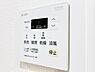 設備：発電・温水設備のご紹介です。