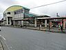 周辺：八幡宿駅まで約3770m（徒歩48分）