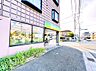 周辺：薬樹薬局 蘇我まで約520m（徒歩7分）