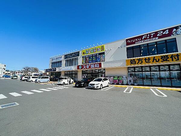 周辺を拡大表示