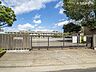 周辺：千葉市立都賀小学校まで約1150m（徒歩15分）