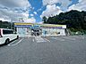 周辺：ミニストップ 姉ヶ崎迎田店まで約950m（徒歩12分）
