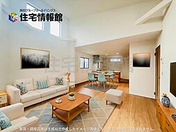 千葉市中央区東本町 戸建　2号棟　2号棟