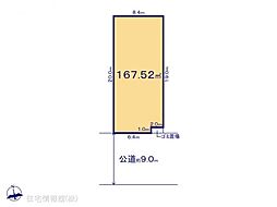木更津市畑沢南1期 5区画