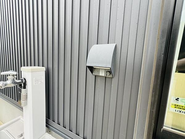 設備を拡大表示