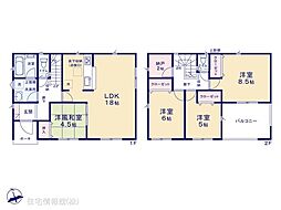 太田市金山町 第2　1号棟