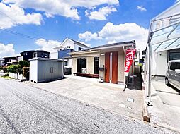 宇都宮市雀の宮4丁目 中古戸建