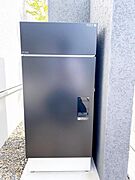 宅配ボックス