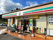 セブン-イレブン 宇都宮上田原店まで約1100m（徒歩14分）