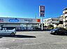 周辺：ウエルシア宇都宮春日町店まで約550m（徒歩7分）