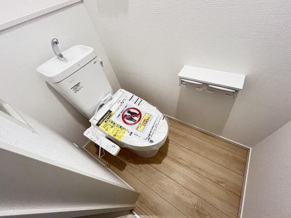 トイレを拡大表示