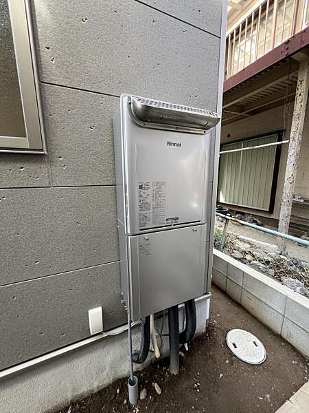 設備を拡大表示