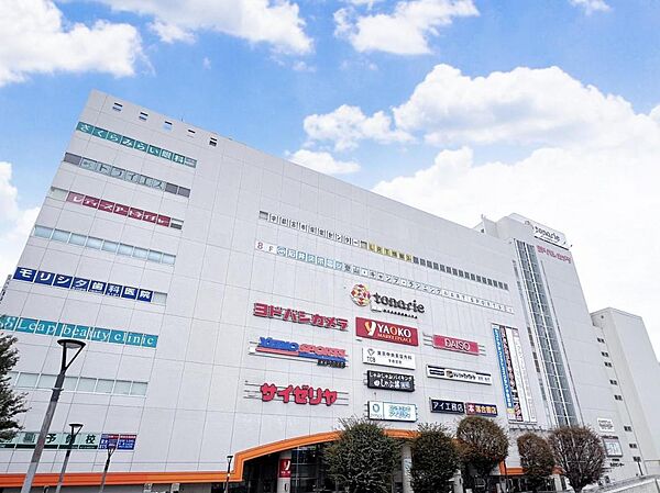 周辺を拡大表示