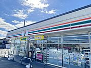 セブン-イレブン 宇都宮西店まで約1020m（徒歩13分）