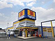 ドラッグストア マツモトキヨシ 宇都宮戸祭店まで約310m（徒歩4分）