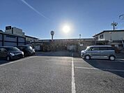 ホームセンターサンハウス下栗店まで約1860m（徒歩24分）