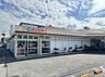 周辺：たいらや 簗瀬平成通り店まで約700m（徒歩9分）
