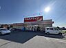 周辺：ツルハドラッグ 宇都宮簗瀬店まで約910m（徒歩12分）