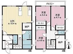宇都宮市立伏町 中古戸建