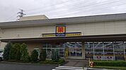 ドラッグストア マツモトキヨシ 宇都宮簗瀬店まで約770m（徒歩10分）