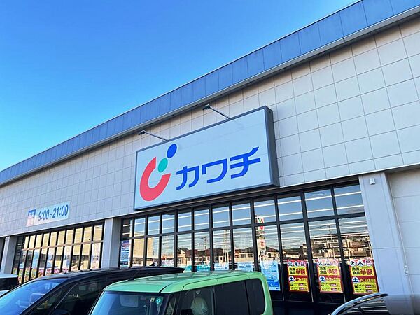 周辺を拡大表示