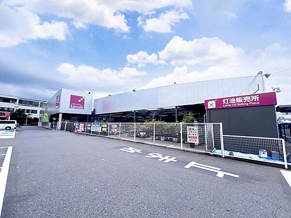 周辺を拡大表示
