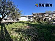 建物の解体は売主が負担するため、解体費用は掛かりません。