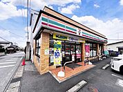セブン-イレブン 宇都宮双葉店まで約500m（徒歩7分）