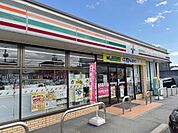 セブン-イレブン 宇都宮戸祭4丁目店まで約160m（徒歩2分）