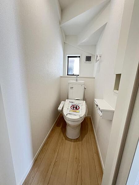 トイレを拡大表示