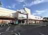 周辺：イオン 栃木店まで約2010m（徒歩26分）