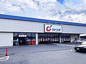 カワチ薬品 鶴田店まで約710m（徒歩9分）