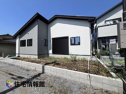 宇都宮市宝木本町 戸建 1号棟