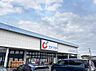 周辺：カワチ薬品 三の沢店まで約300m（徒歩4分）