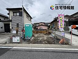 宇都宮市簗瀬3丁目 戸建 1号棟
