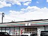 周辺：セブン-イレブン 宇都宮岩曽東店まで約1120m（徒歩14分）