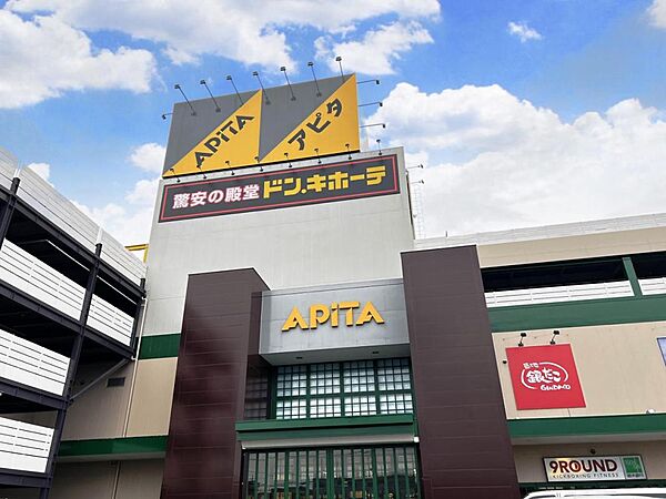 周辺を拡大表示